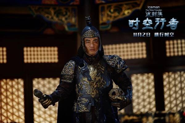 Bing feng xia shi kong xing zhe - Fotosky - Simon Yam