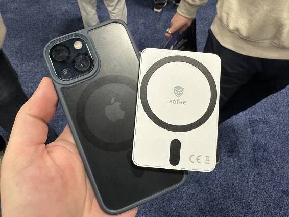 Safee magsafe příslušentví
