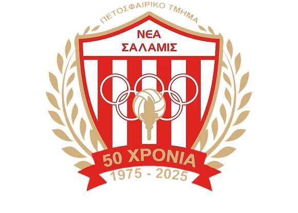 Nea Salamina Famagusta » soupisky :: Volleybox