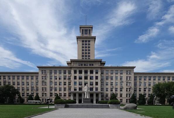 Nankai, Tianjin - Wikipedia