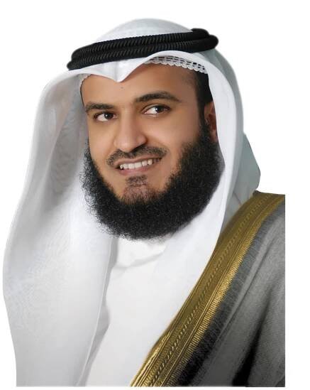 Mishary Rashid Alafasy - مشاري بن راشد العفاسي - Holy Quran on Assabile