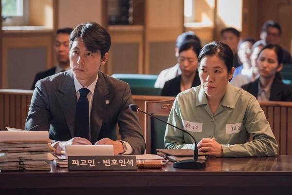 Jeungin - Z filmu - Woo-seong Jeong, Hye-ran Yeom