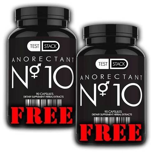 2 Free No.10 Bottles
