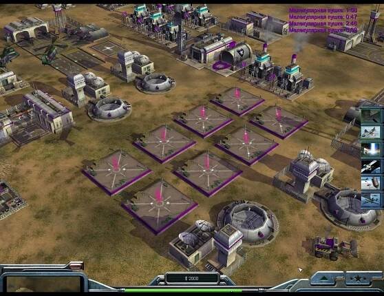 Command & Conquer: Generals Free Download for Windows - SoftCamel
