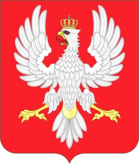 Soubor:RU COA Kingdom of Poland (1815-1915).svg – Wikipedie