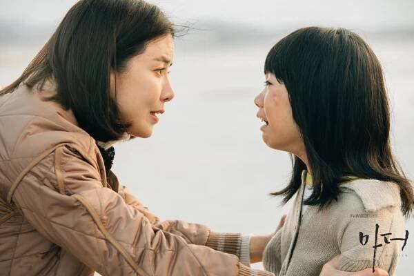 Bo-yeong Lee, Yool Heo - Madeo - Fotosky
