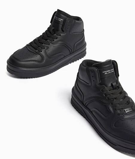 Bershka Kotníkové tenisky – černá