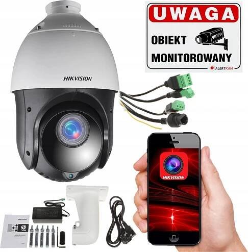 Hikvision DS-2DE4425IW-DET5