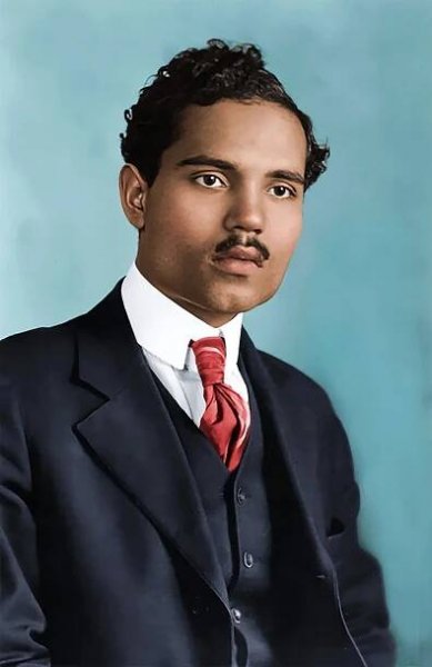 Pedro Albizu Campos Digital Resource Collection