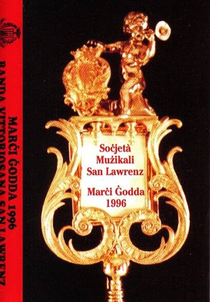 1996 Cassette Cover