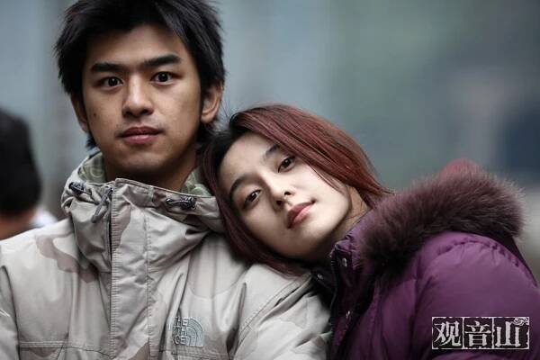 Bo-lin Chen, Bingbing Fan - Buddha Mountain - Fotosky
