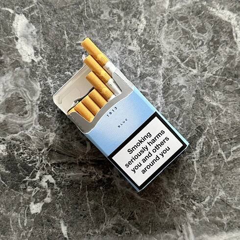 Camel Blue Cigarety ‣ Bezcelní cena ‣ Pouze 4 €