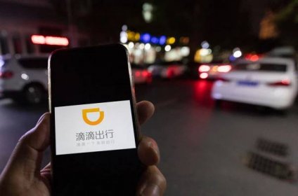 China’s ride-hailing giant Didi blames ‘underlying software failure’ for breakdown that plunged service into disarray