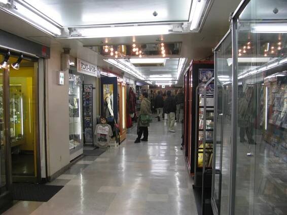 Josiah's Japan Travelogue #2 Part 1: January 2011