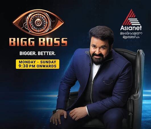 Nithin Narayan - Mohanlal