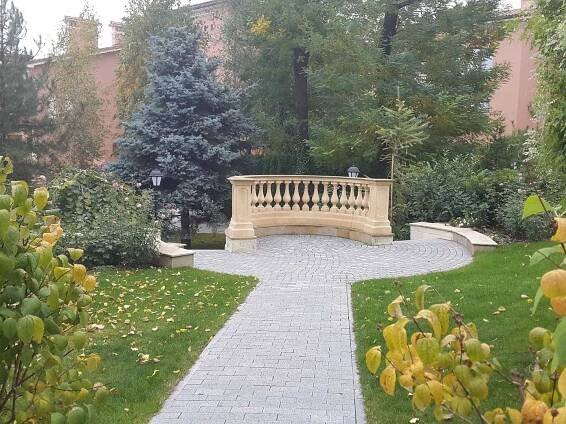 Осень