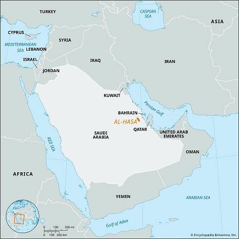 Al-Hasa
