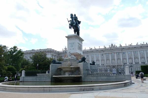 Plaza de Oriente Madrid