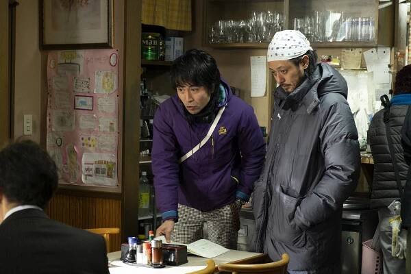 Kendži Katagiri, Džó Odagiri - Jou to bakemono ni naru čiči wa curai - Z filmu