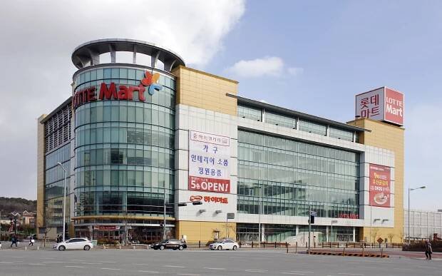 Lotte Mart