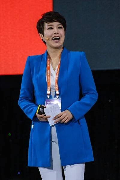 Kim Eun-hye (politician) - Wikipedia
