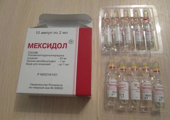 Injekce Mexidol: návod k použití, co je předepsáno, analogy