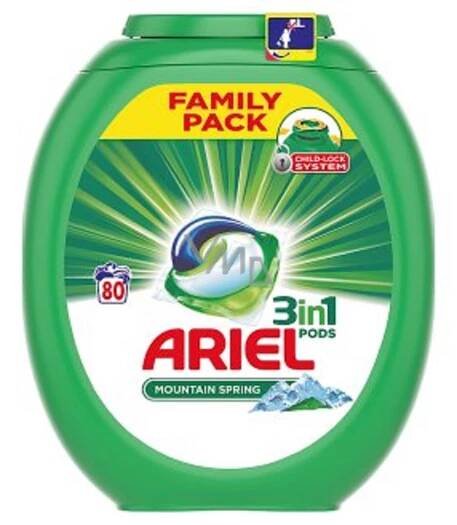 Ariel gelové kapsle 80 dávek, vybrané druhy v akci
