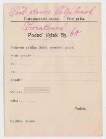 ČSR I., Polní pošta, ČSPP na Rusi, podací poštovní lístek ČSPP  - Známky Československo + ČR