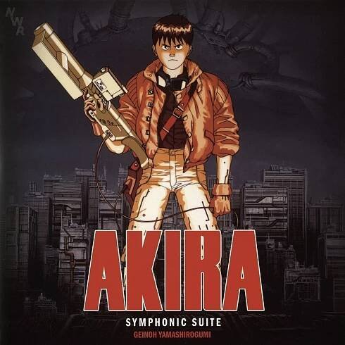 Akira - Symphonic Suite (Geinoh Yamashirogumi) (OST) (2 LP) - Muziker