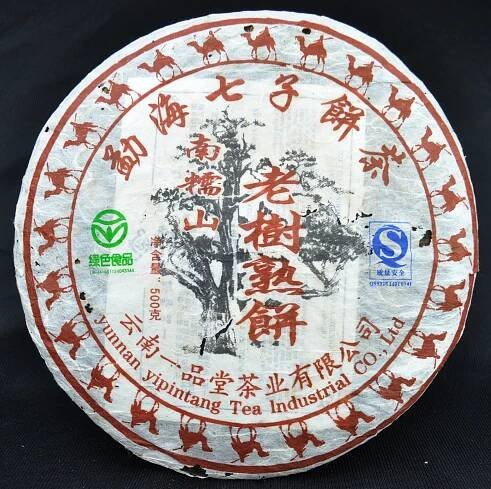 2006 Yi Pin Tang "Menghai Lao Shu" Ripe Pu-erh Tea Cake