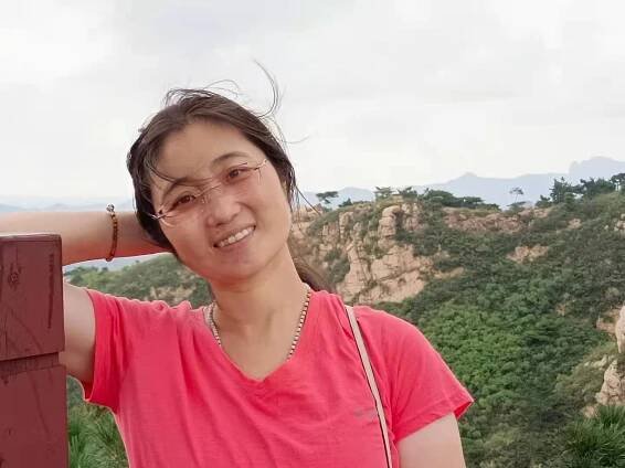 Yue Ma