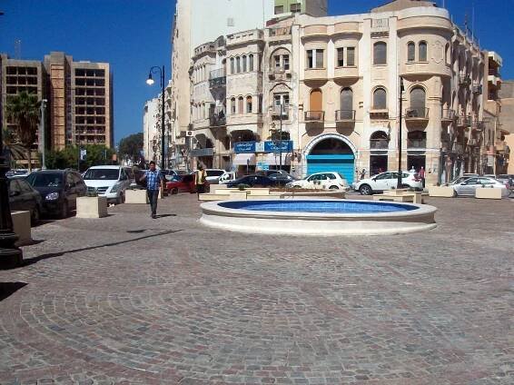 Maydan al Shajara