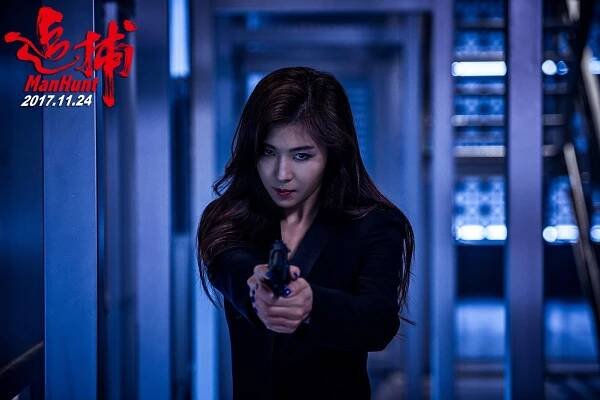 Ji-won Ha - Manhunt - Fotosky