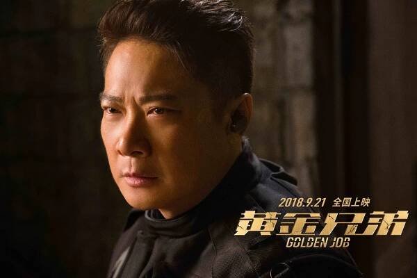 Ka-lok Chin - Operace Gold - Fotosky