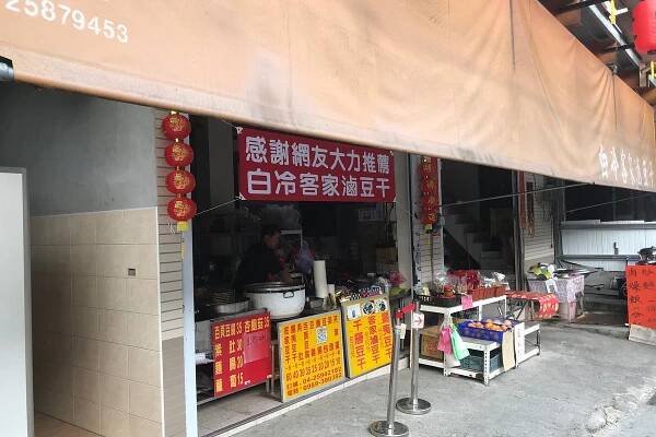 Heping District, Taichung: All You Must Know Before You Go (2025) - Tripadvisor