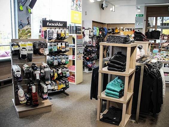 Tatry Motion Shop & Rent Starý Smokovec