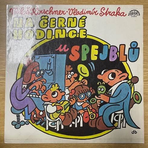 Spejbl & Hurvínek / Miloš Kirschner - Vladimír Straka – Na Černé Hod..