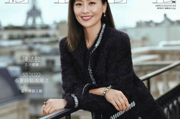 The BK Mag: The BK Mag is a lifestyle magazine TheBKmag reports on lifestyle and fashion trends, fashion photography, celebrities