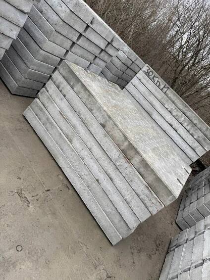 BETONOVÉ SILNIČNÍ DESKY MON 300x150x15 vyztužené dvojitou sítí za 625.00CZK - Allegro