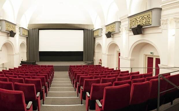 Kino Ponrepo