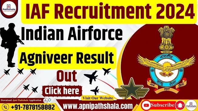 IAF Agniveer Result 2024 - Apni Pathshala