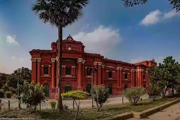 Government Museum