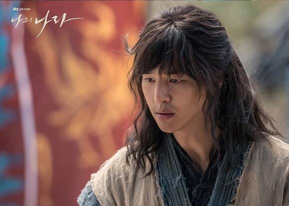 Se-jong Yang