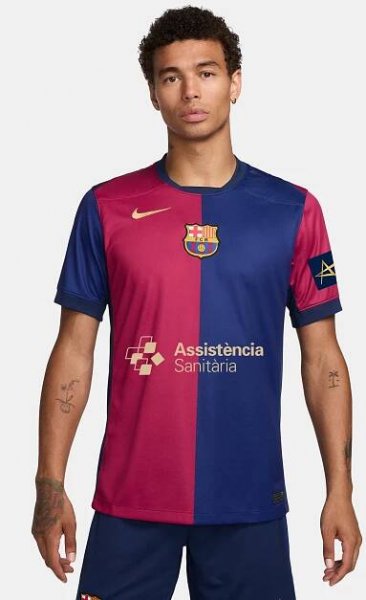 Pánský domácí dres Nike FC Barcelona 24/25 modro-červený bez sponzora