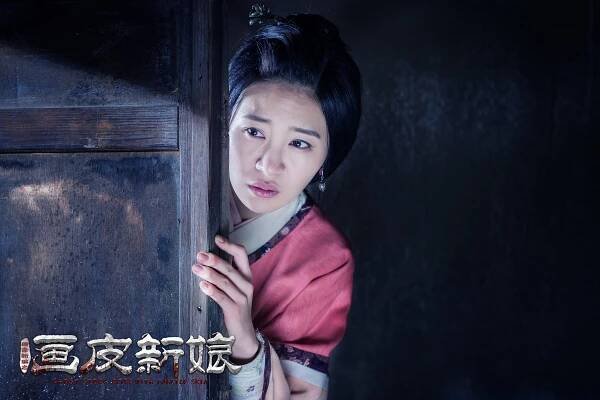 The Bride with Painted Skin - Fotosky