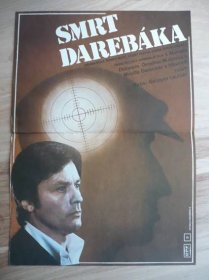 Smrt darebáka (filmový plakát, film Francie 1977, režie - Knihy