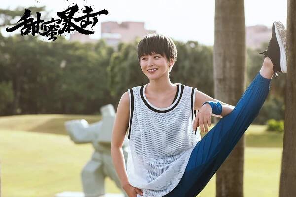 Mengmeng Li - Sweet Combat - Fotosky