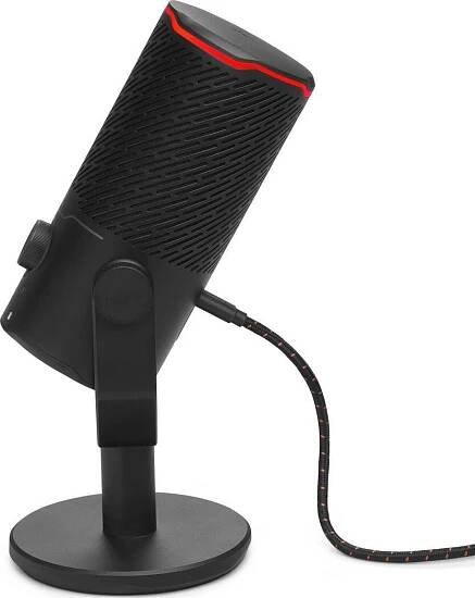 JBL Quantum Stream Studio 