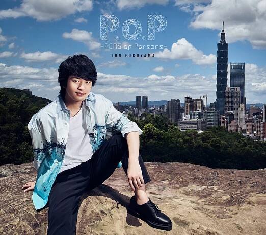Fukuyama Jun 2nd Album “P.o.P-PERS of Persons -”  Limited Edition(CD＋DVD）
