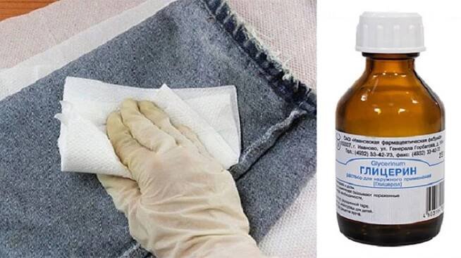 Unikátní produkt také prokázal svou účinnost při odstraňování skvrn / Foto: 91tools.ru